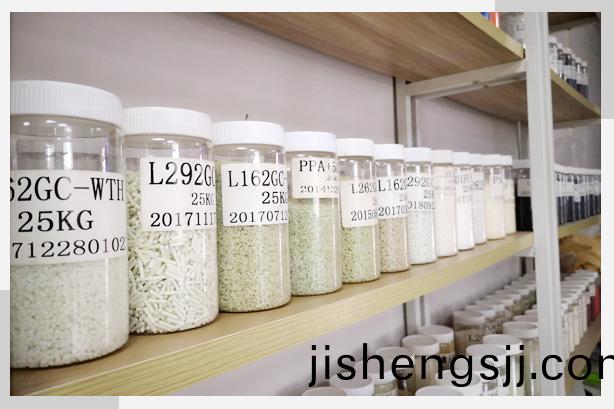 質量(liang)良好(hao)