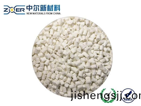 溴(xiu)係(xi)有(you)滷(lu)加纖(xian)阻(zu)燃(ran)V0