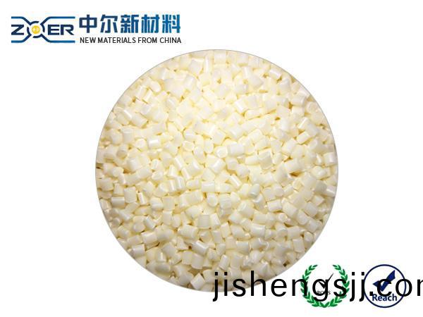 防(fang)火(huo)V0耐寒-40度