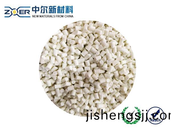 本色PA6+30%GF溴(xiu)係阻燃