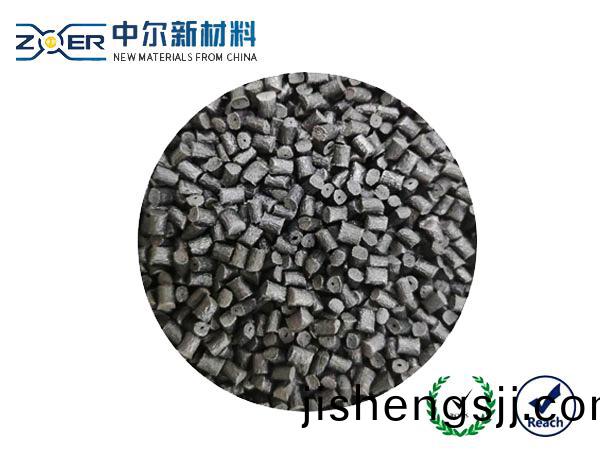 黑(hei)色(se)PA6+30%GF