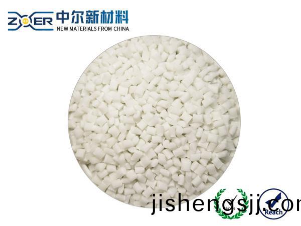 加(jia)纖增韌耐寒(han)-40度(du)