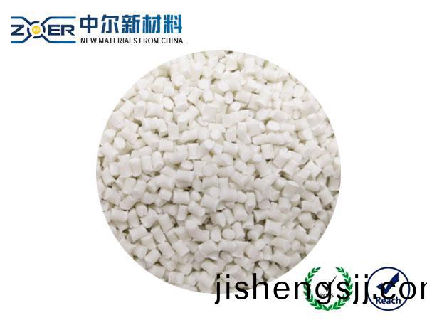 本(ben)色(se)無(wu)滷(lu)阻(zu)燃PA66+30%GF