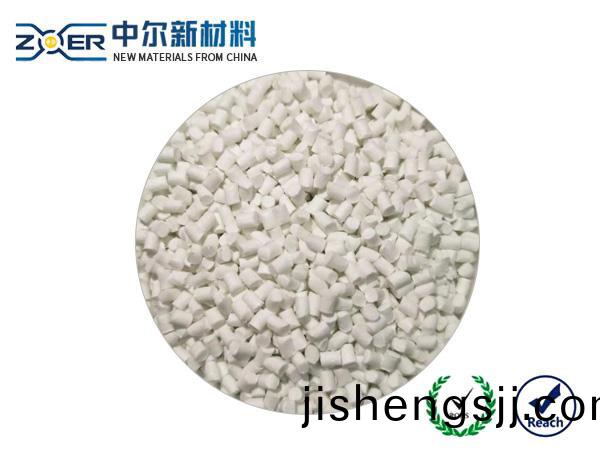 無(wu)滷加纖阻燃(ran)V0