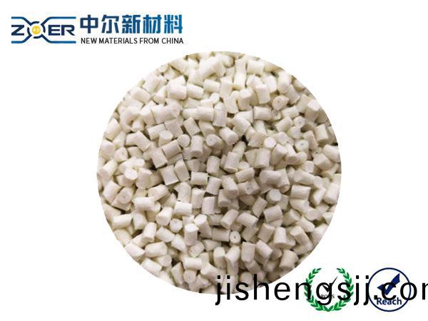 本色PA66+30%GF溴係(xi)阻燃(ran)