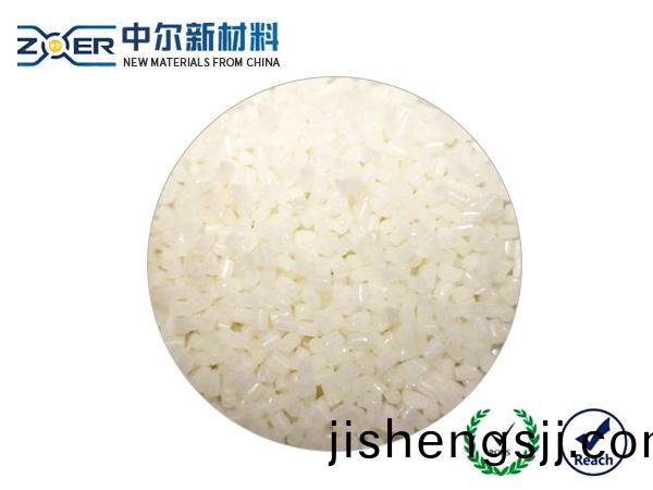 食品級(ji)透(tou)明(ming)