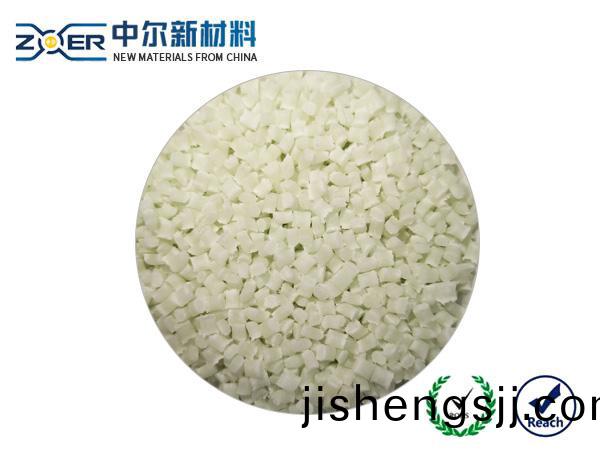 耐(nai)候耐高溫280度