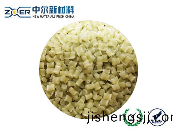 本(ben)色(se)PA66+30%GF熱穩定(ding)