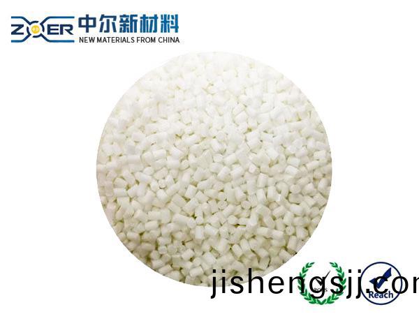 本色(se)PA6無滷阻(zu)燃