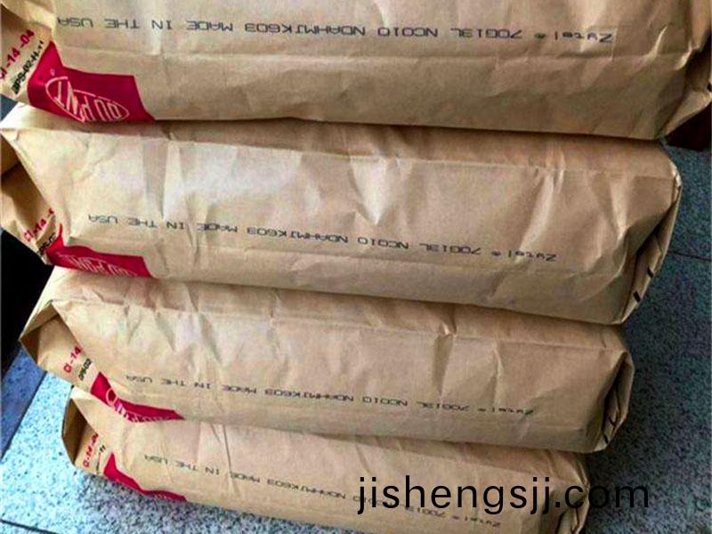 PA6 美國(guo)杜邦73G15HSL