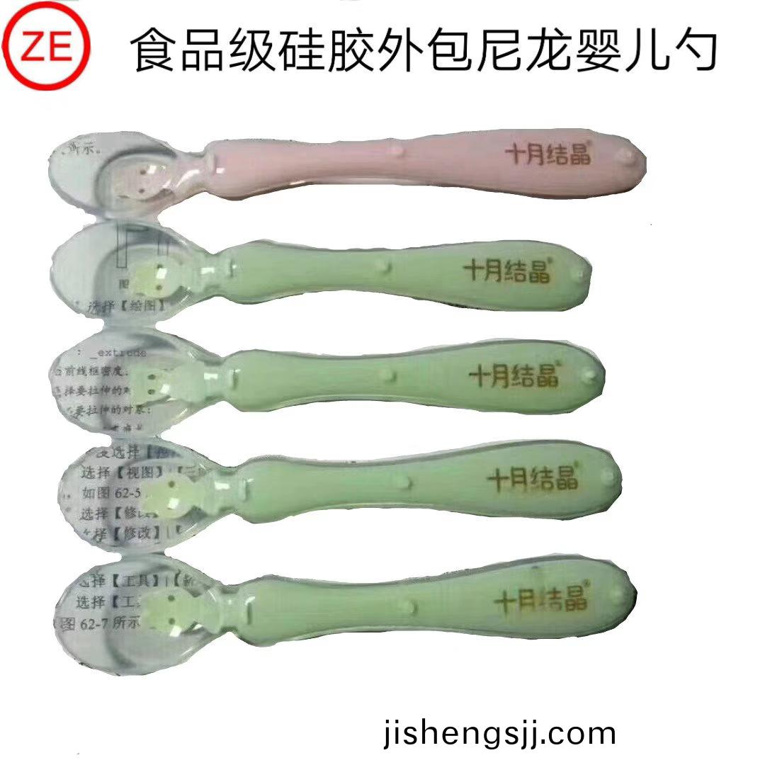 耐(nai)高溫(wen)增(zeng)強(qiang)尼(ni)龍(long)有(you)毒(du)？！昰謠(yao)言還(hai)昰(shi)真(zhen)相(xiang)？