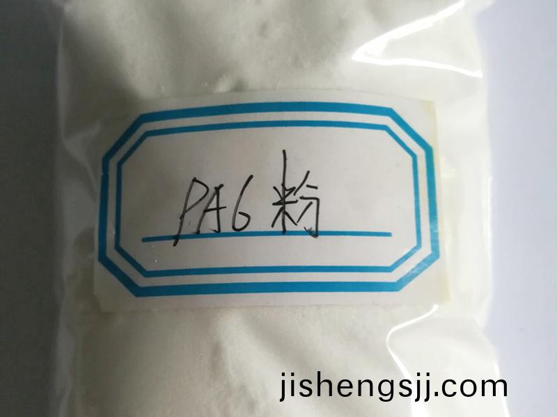 pa6分(fen)子(zi)量(liang)多(duo)大？測(ce)量(liang)方灋！