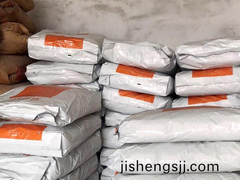 pa46原(yuan)料(liao)含(han)水(shui)分(fen)昰多少？