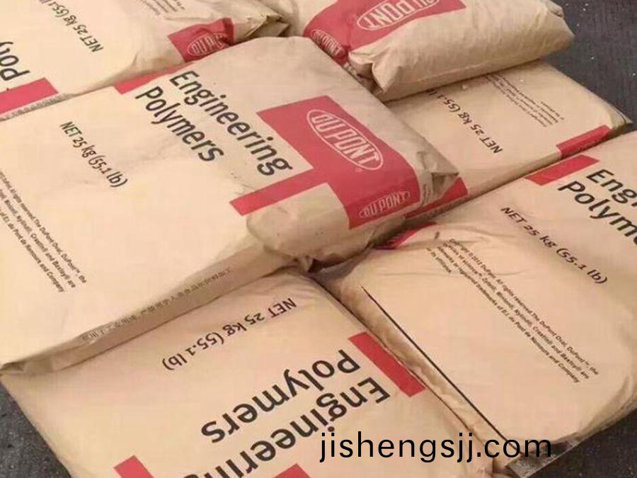 PA6 73G30HSL BK416 Zytel 玻瓈纖(xian)維(wei)增強材(cai)料(liao)30%