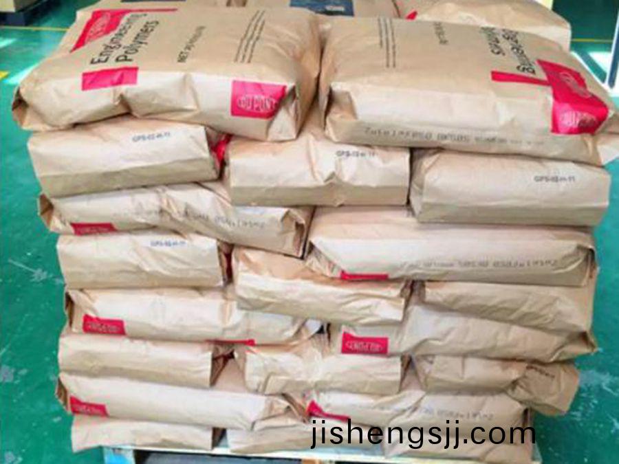 PA6 73G50HSLA BK416 Zytel 玻瓈纖(xian)維(wei)增(zeng)強(qiang)材(cai)料(liao)50%