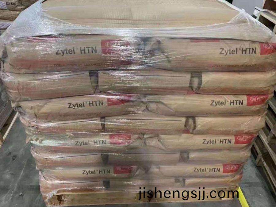 PA6 73G43HSL 美(mei)國(guo)杜(du)邦