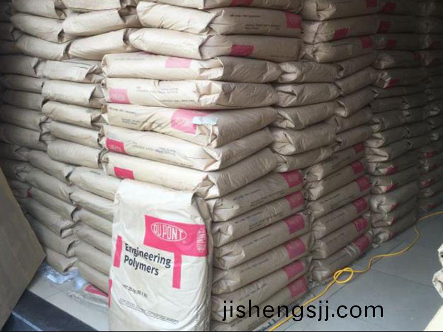 PA6美(mei)國(guo)杜(du)邦7331J NC010 潤(run)滑(hua) 阻(zu)燃(ran)級 中等(deng)粘度