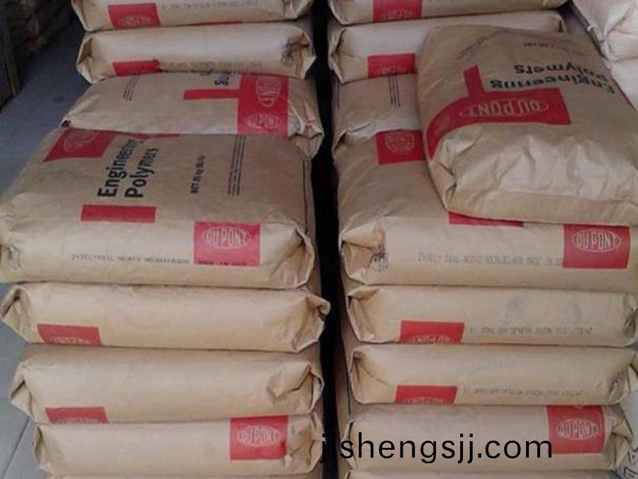 PA6美國(guo)杜邦 FN727 NC010A 改(gai)性(xing)抗(kang)撞(zhuang)擊(ji) 良(liang)好的(de)柔韌性 熱(re)穩定(ding)級