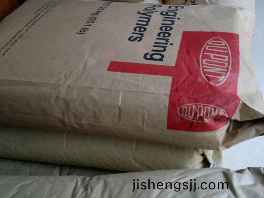 PA6美國杜(du)邦 73G30HSL BK261 加30%玻瓈(li)纖維增(zeng)強 熱(re)穩定