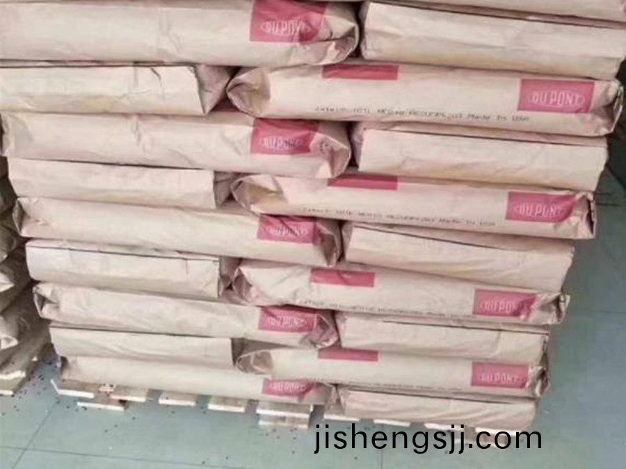 PA6美(mei)國杜邦(bang) 74G33J NC010 加(jia)33%玻瓈(li)纖維(wei)增強