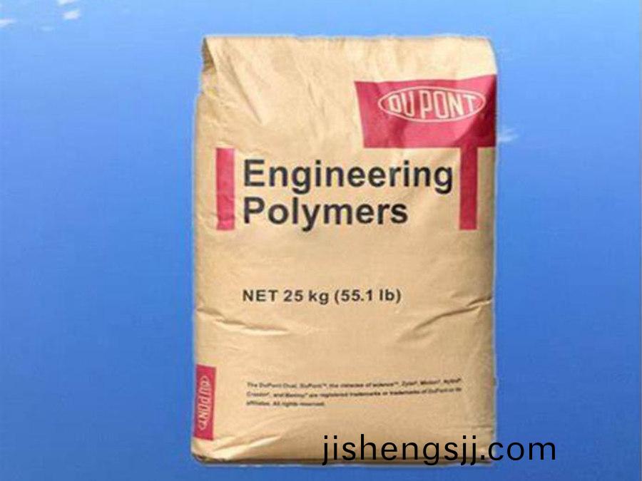 PA6 日本三蔆 1013G20 玻(bo)纖(xian)增強GF30% 光(guang)纖(xian)強化(hua) 耐熱老化(hua)