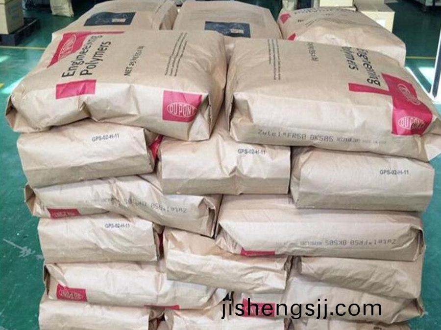 PA6 美(mei)國杜(du)邦 73G30L玻纖(xian)增(zeng)強(qiang)30%