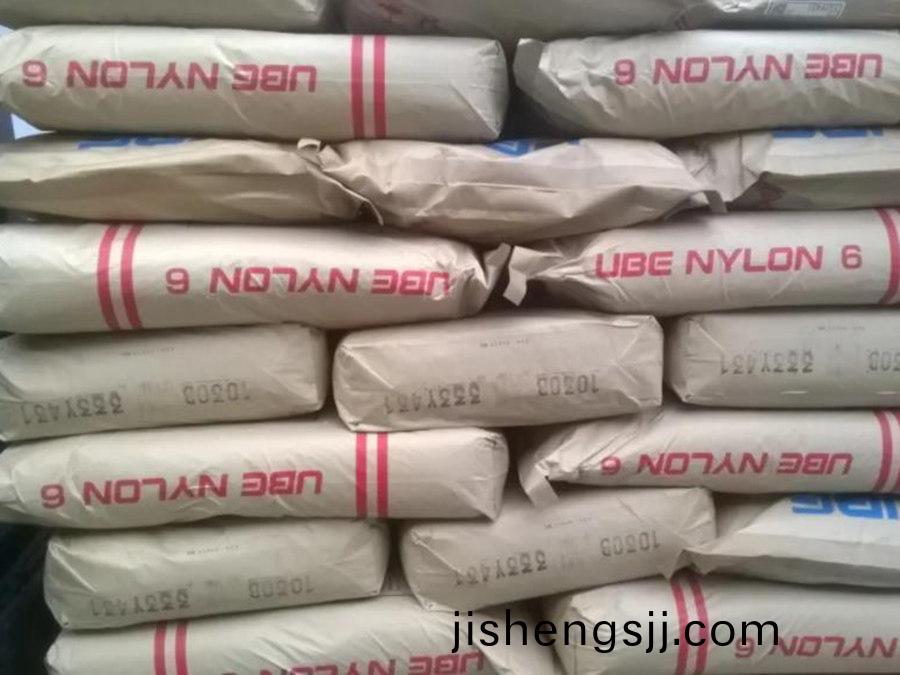 PA6日(ri)本三(san)蔆 20%玻纖增(zeng)強阻燃(ran)級1013G-20