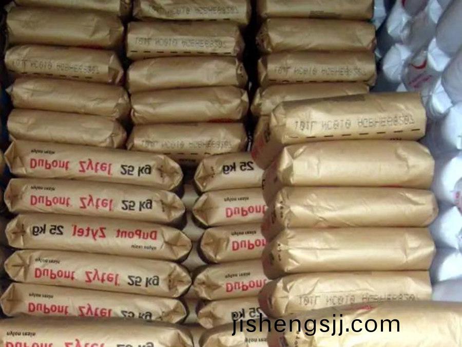 PA6日(ri)本三蔆(ling) 16%玻纖(xian)增強阻燃級1013G-16