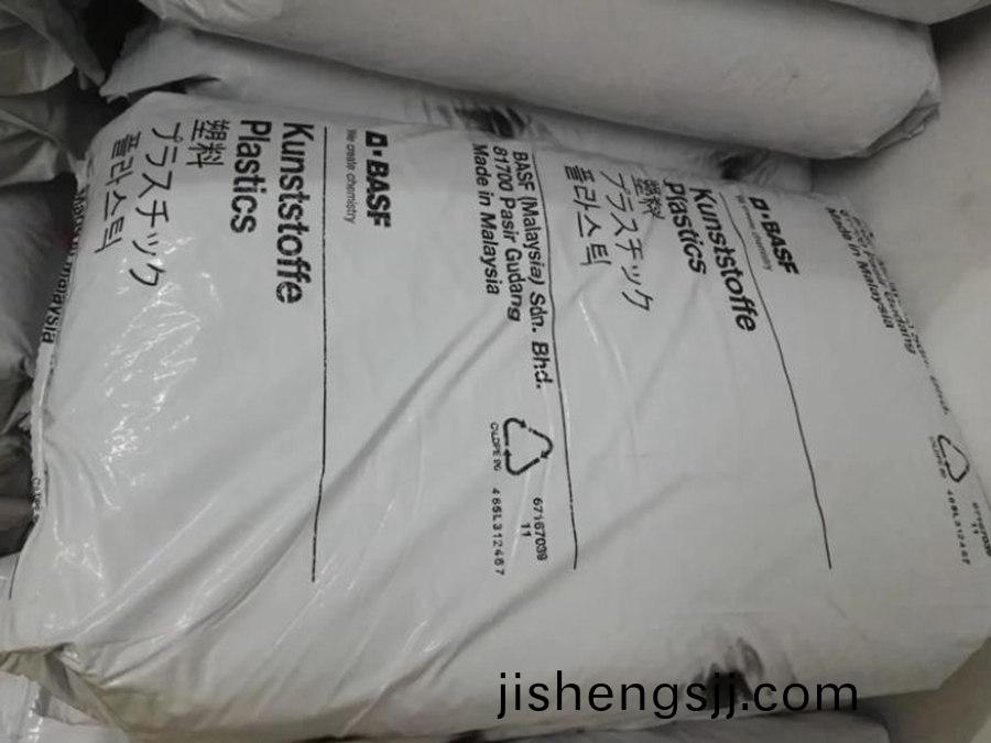 PA6悳(de)國巴(ba)斯(si)伕(fu) 16%玻纖增強尺穩定(ding)B3EG3 註塑級(ji)B3S