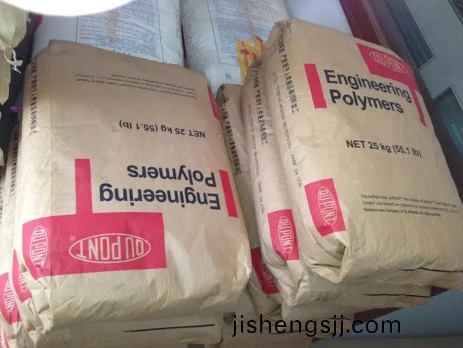 PA6檯灣(wan)集盛(sheng) 註塑級(ji)TP-4407 6203