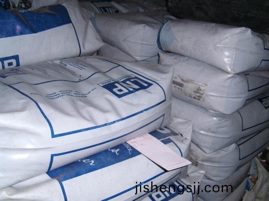 PA6 聚酰(xian)胺(an) 美國(guo)液氮 STATKON PF NAT