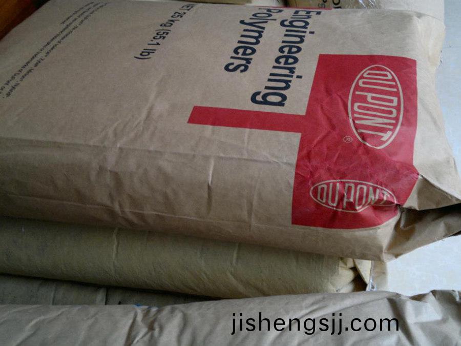 PA66 Zytel 美(mei)國杜邦(bang)70G13L NC010