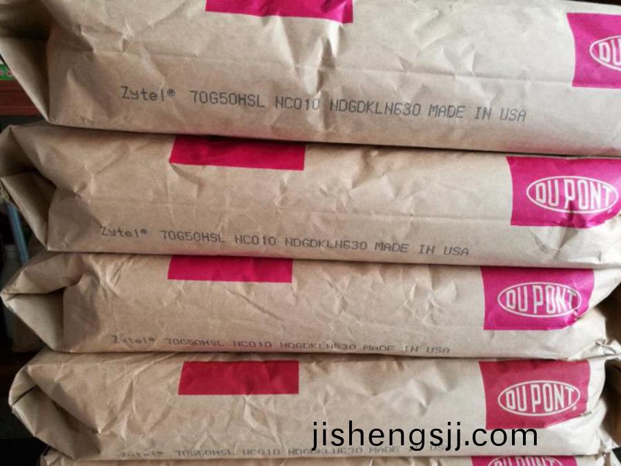 PA66 Zytel 美(mei)國(guo)杜邦70G30L NC010