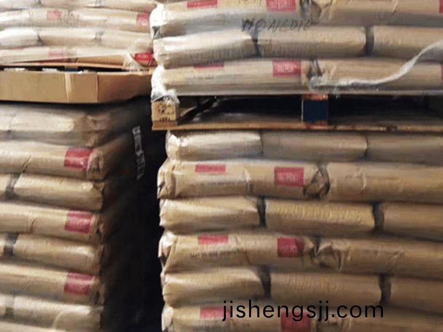 PA66 FR7025V0F 杜邦熱(re)穩(wen)定 經(jing)潤(run)滑(hua) 無(wu)滷(lu)阻(zu)燃V-0