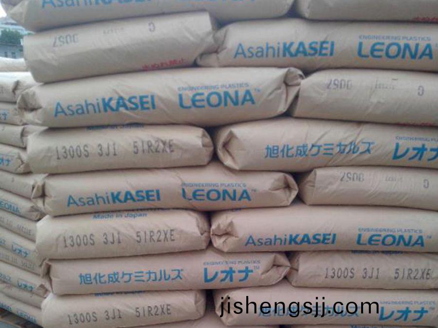 PA66 1300S日本(ben)旭(xu)化(hua)成 通用(yong)級