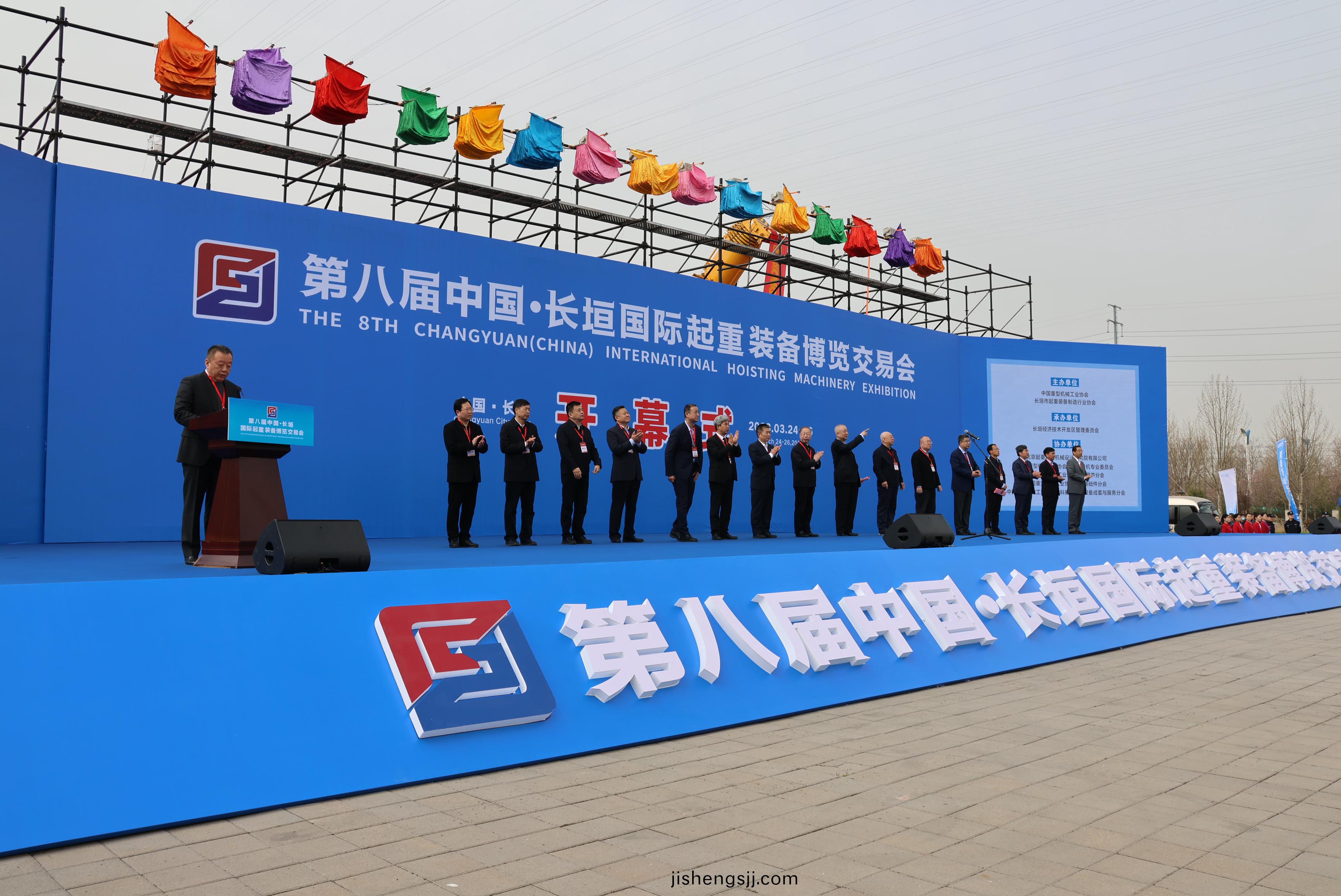 牧淩工(gong)控熱烈祝賀第八屆(jie)中國(guo)·長垣國際起(qi)重裝備愽覽交易會圓滿成功