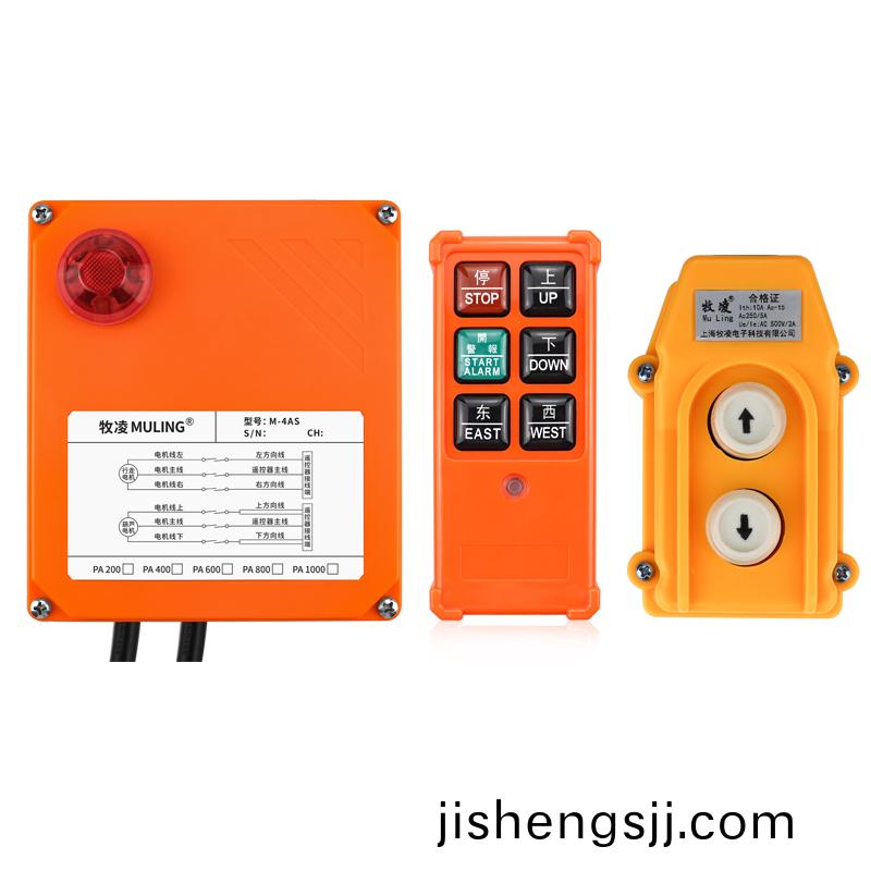 工(gong)業遙控器可以在(zai)哪裏(li)使(shi)用呢？