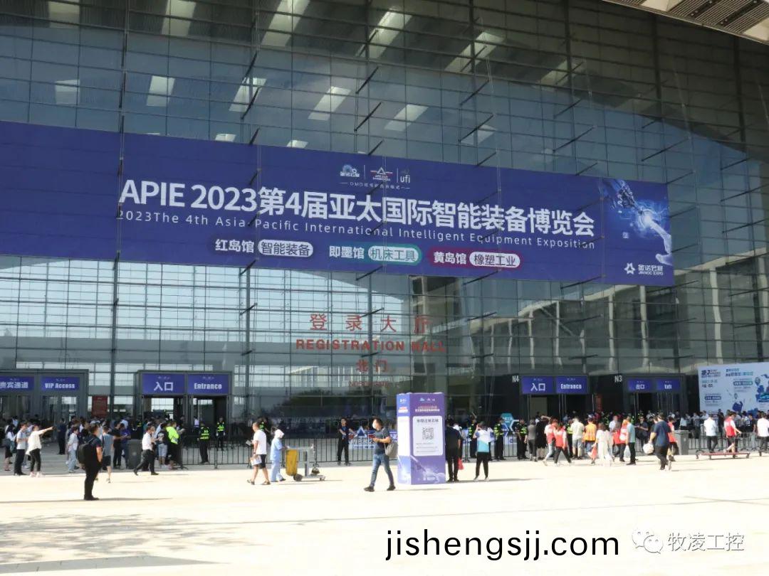 牧淩工控蓡(shen)展第25屆中國青(qing)島國際工業自動化技術及裝備展覽會圓滿成功