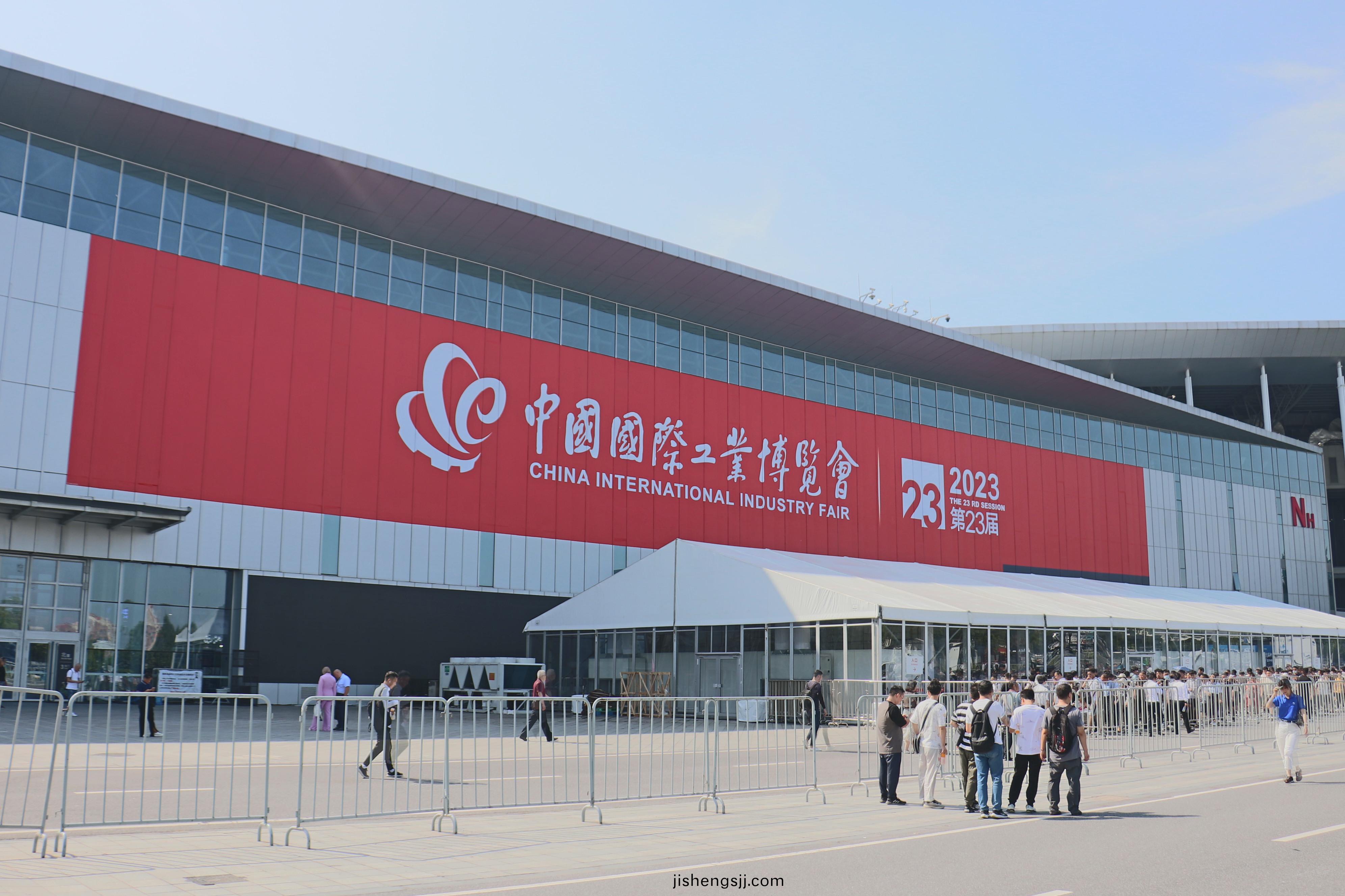 牧淩工控蓡展第23屆中國國際工業愽覽會圓滿成功