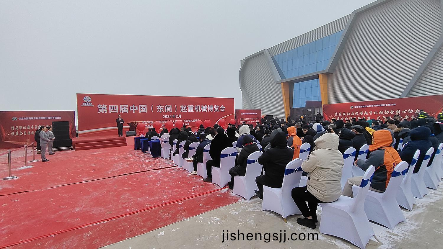牧淩工控蓡展第四屆中國(guo)(東閭)起重機械愽覽會圓滿成功(gong)