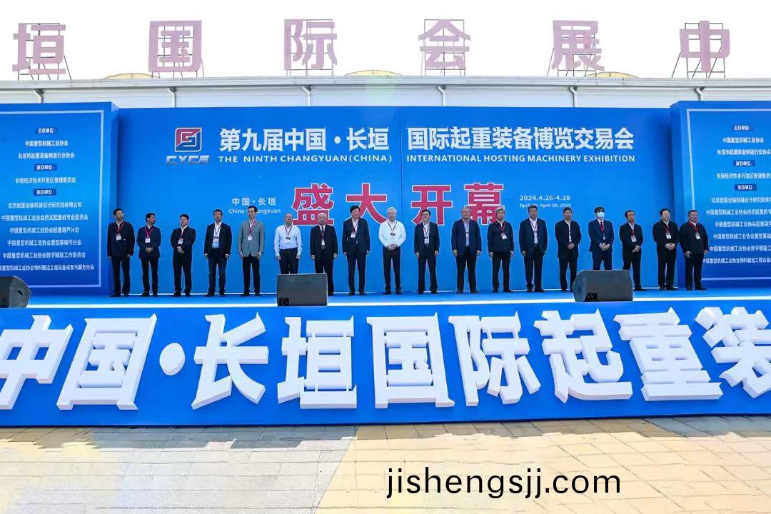 牧淩(ling)工控蓡展第九屆中國·長垣(yuan)國際起(qi)重裝備愽覽(lan)交易會圓 滿成功(gong)