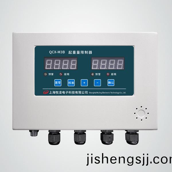 QCX-M3B起重量限製器(qi)