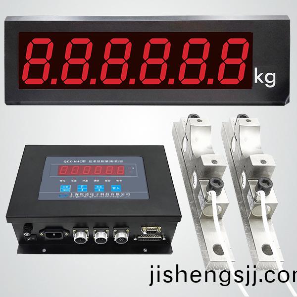 QCX-M4C起重量限製（稱重）器(qi)
