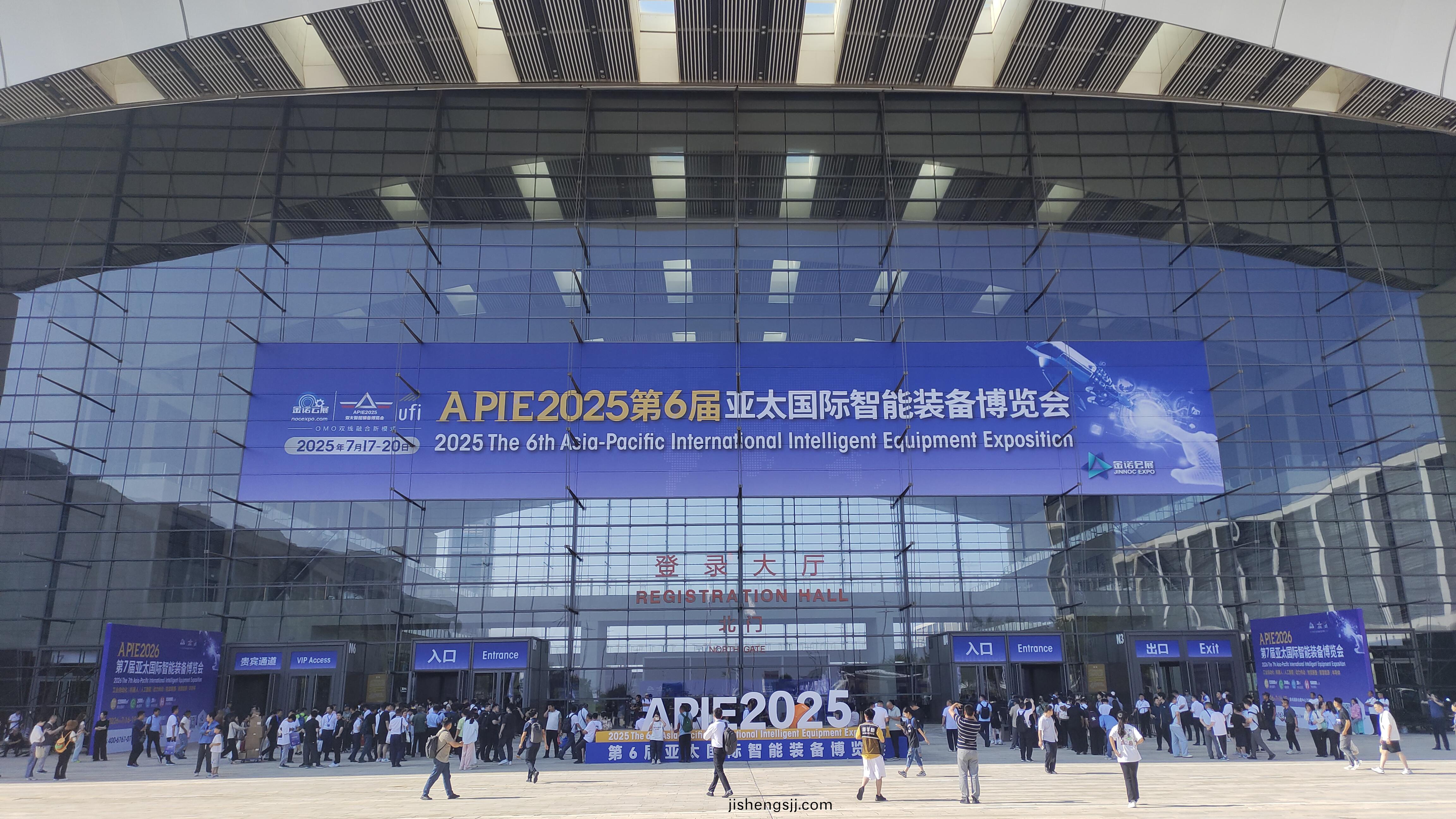 牧(mu)淩(ling)工控蓡展第27屆中國青島國際工業自動化技術及裝備展覽會圓滿成功