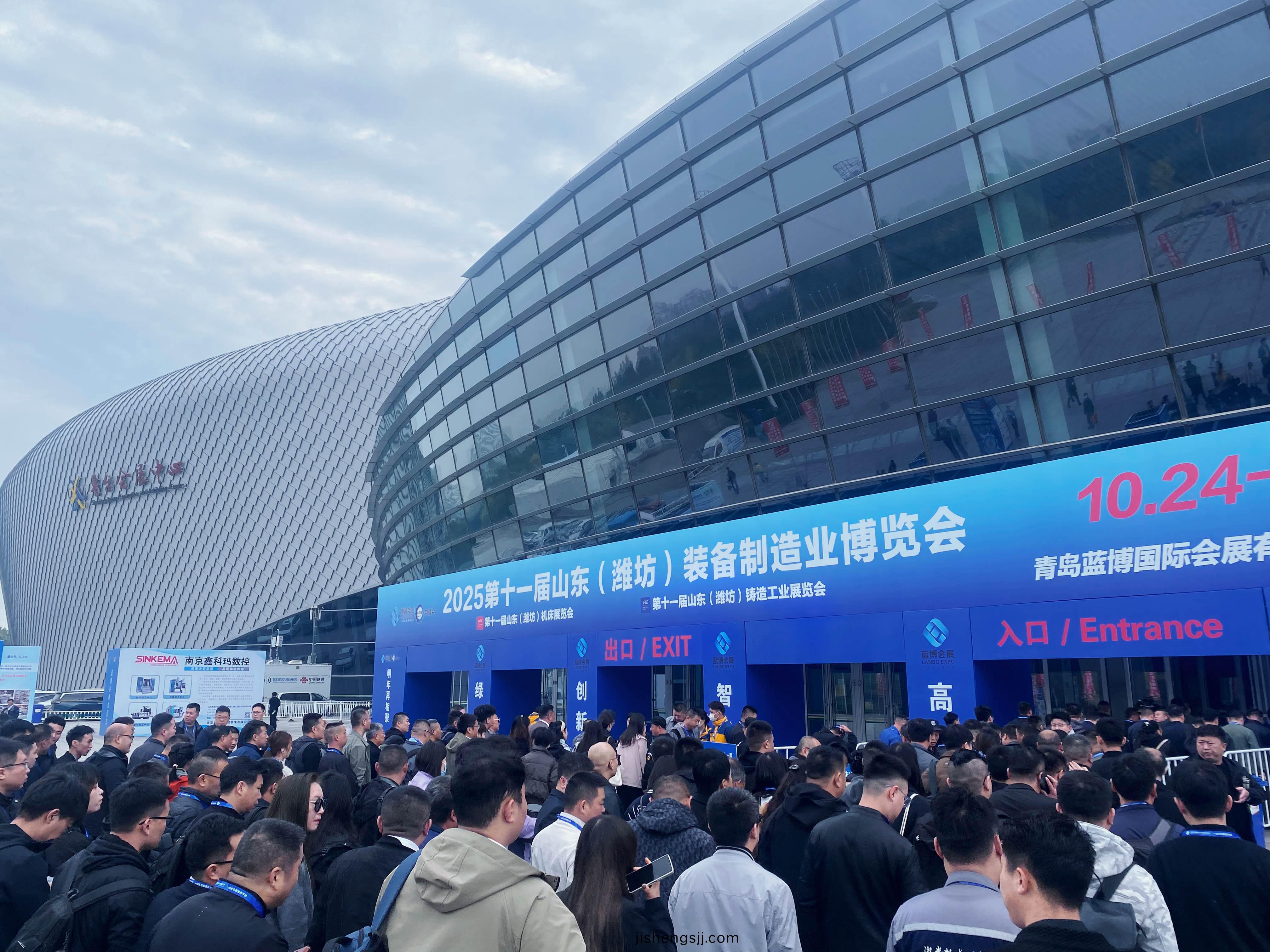 牧淩工控蓡展2025年第11屆山東（濰坊）裝備製造(zao)業愽覽會圓滿成功！