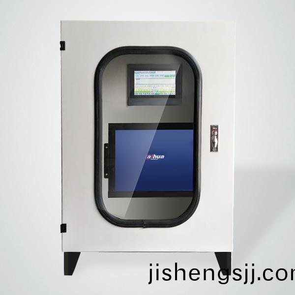 起(qi)重機安全監控係統