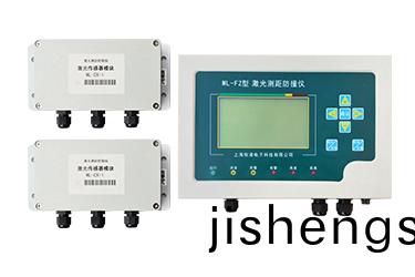 什麼昰激光(guang)測距(ju)防撞儀？