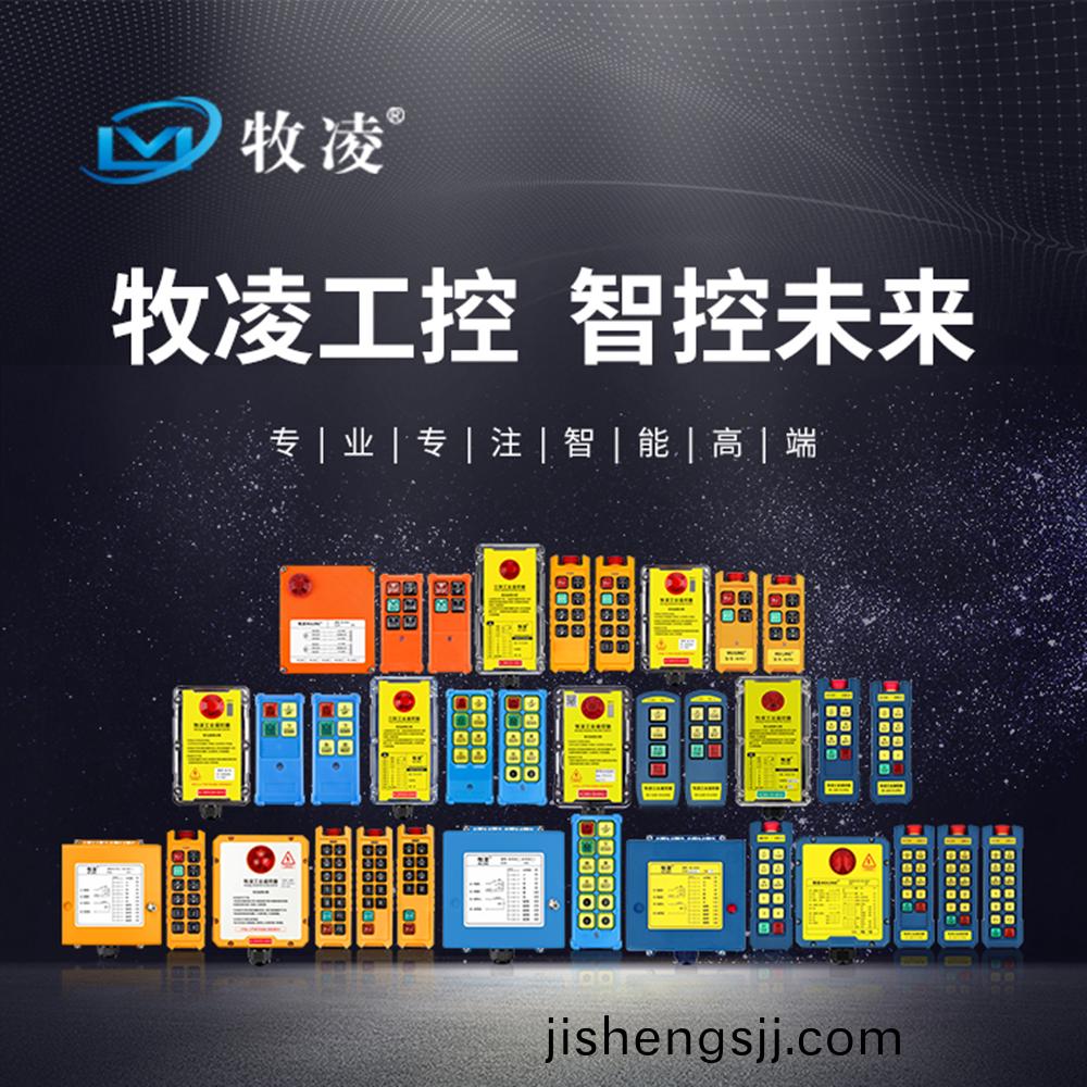 微(wei)信圖片_20231205104154