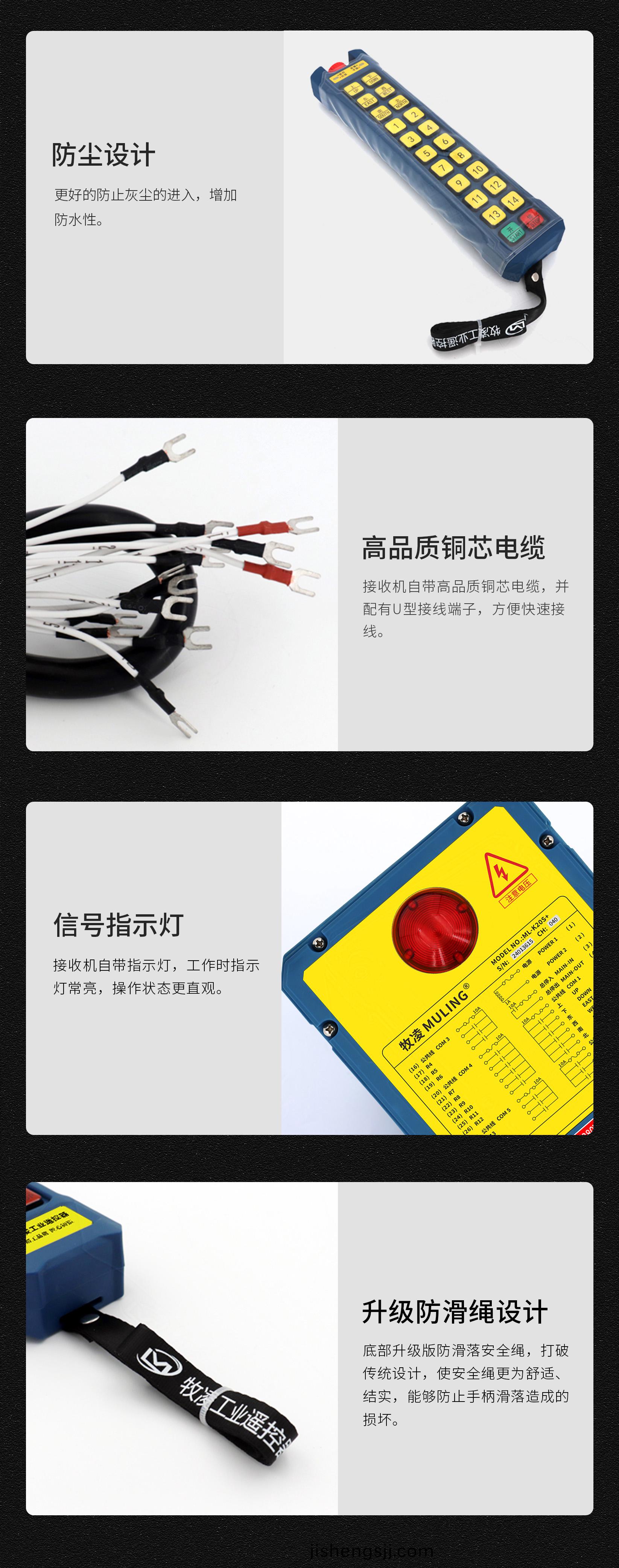 62産(chan)品細節