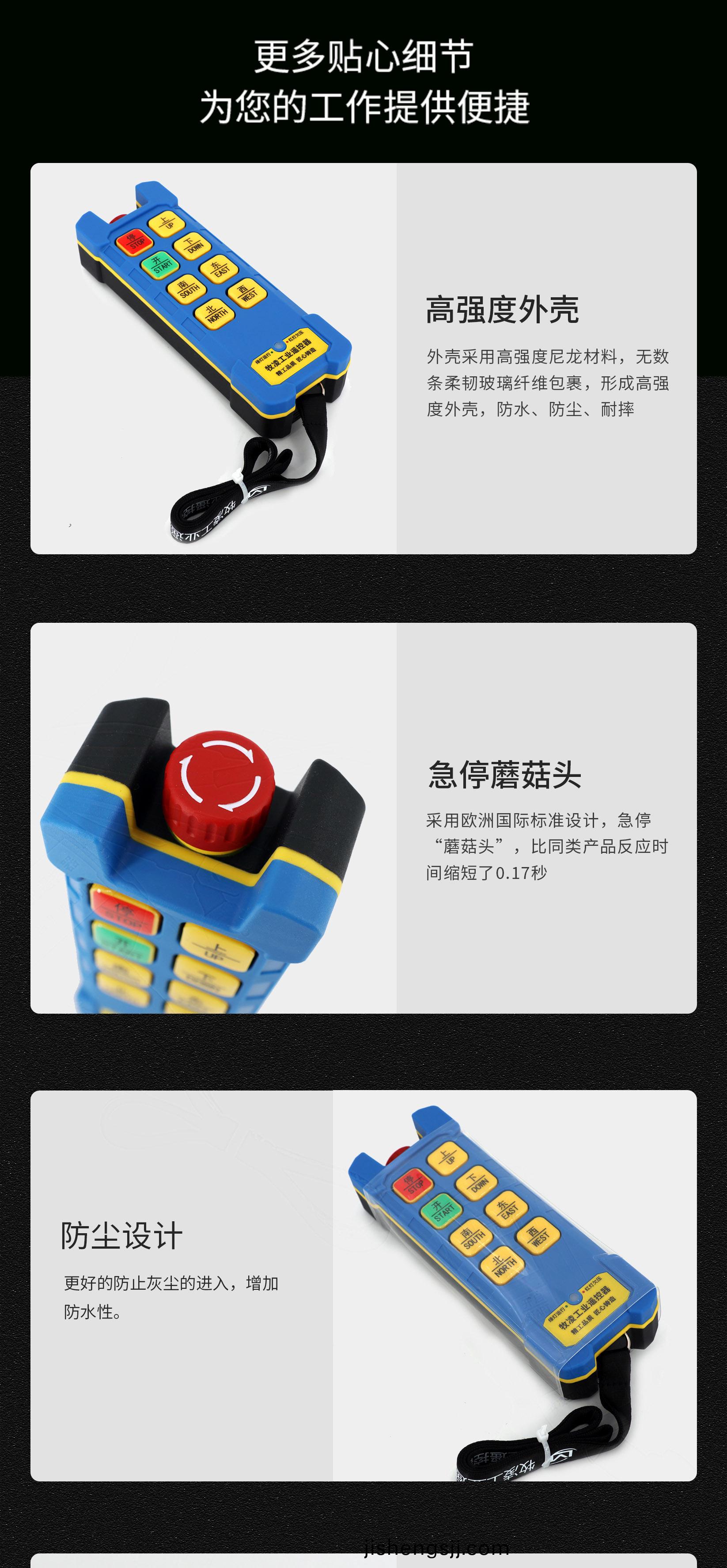 61産(chan)品(pin)細節